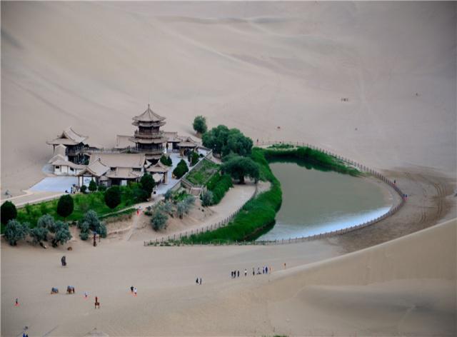 正解甘肃,正解的全部资料