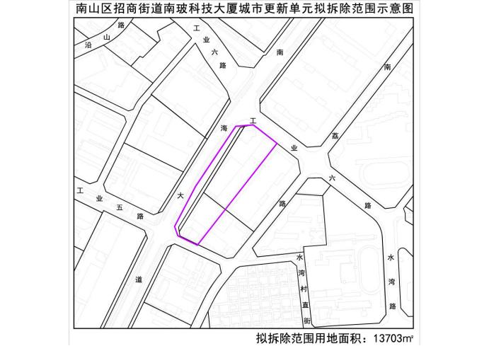 深圳公明最大旧改项目,深圳10区84大旧改项目规划图