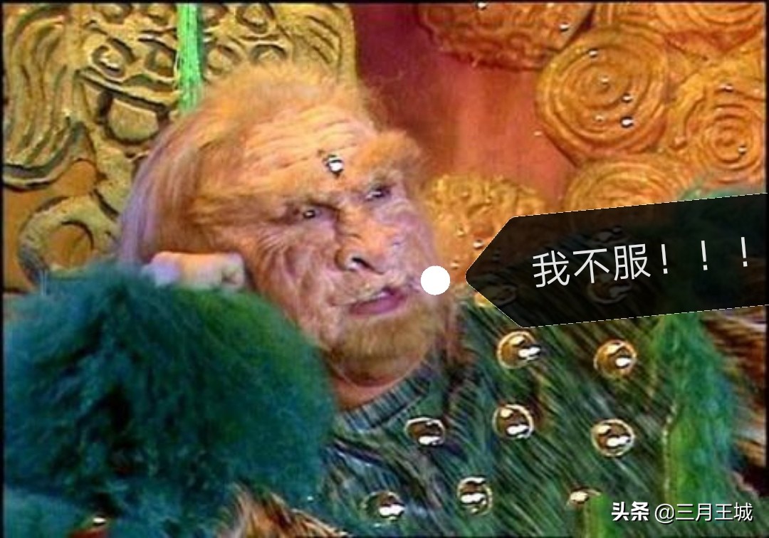 西游记弼马温被欺辱,西游记孙悟空知道弼马温是个小官