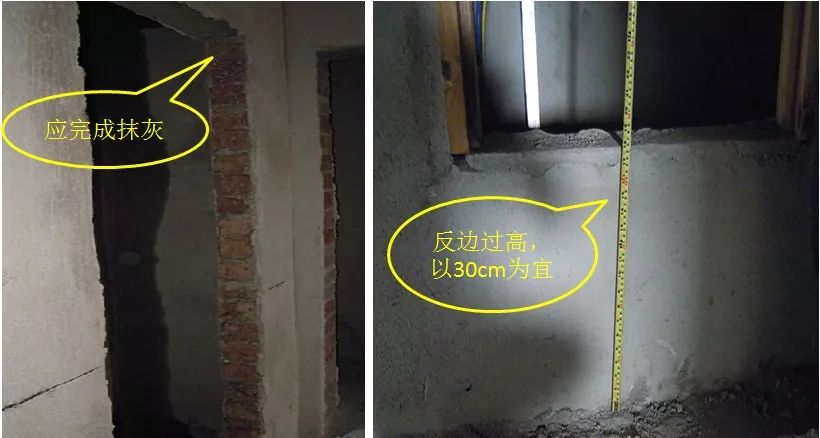 公共装修工程施工先后顺序一览表,土建装修的先后顺序及施工步骤