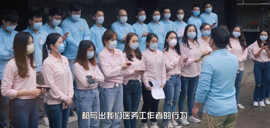 十家中大附属医院，用歌声唱出这样的家国情怀