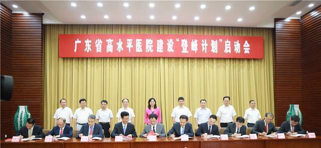 深圳高端医院排名,深圳市宝安人民医院全国排名