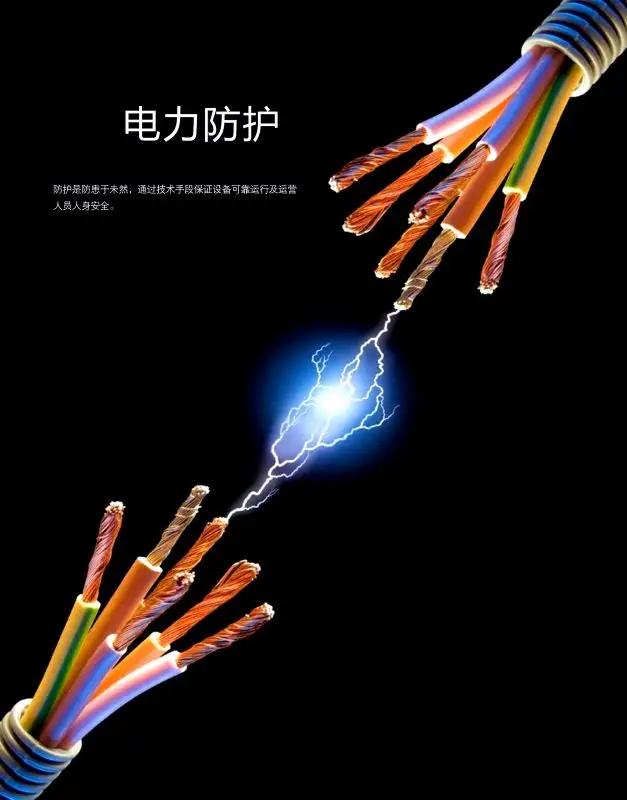 干式变压器低压配电柜,环网柜高压断路器