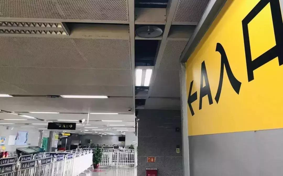 罗湖口岸过香港,曾经的罗湖口岸