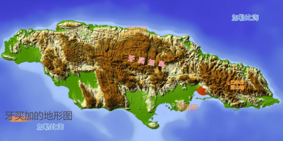 牙买加有哪些世界纪录,盛产飞人的牙买加