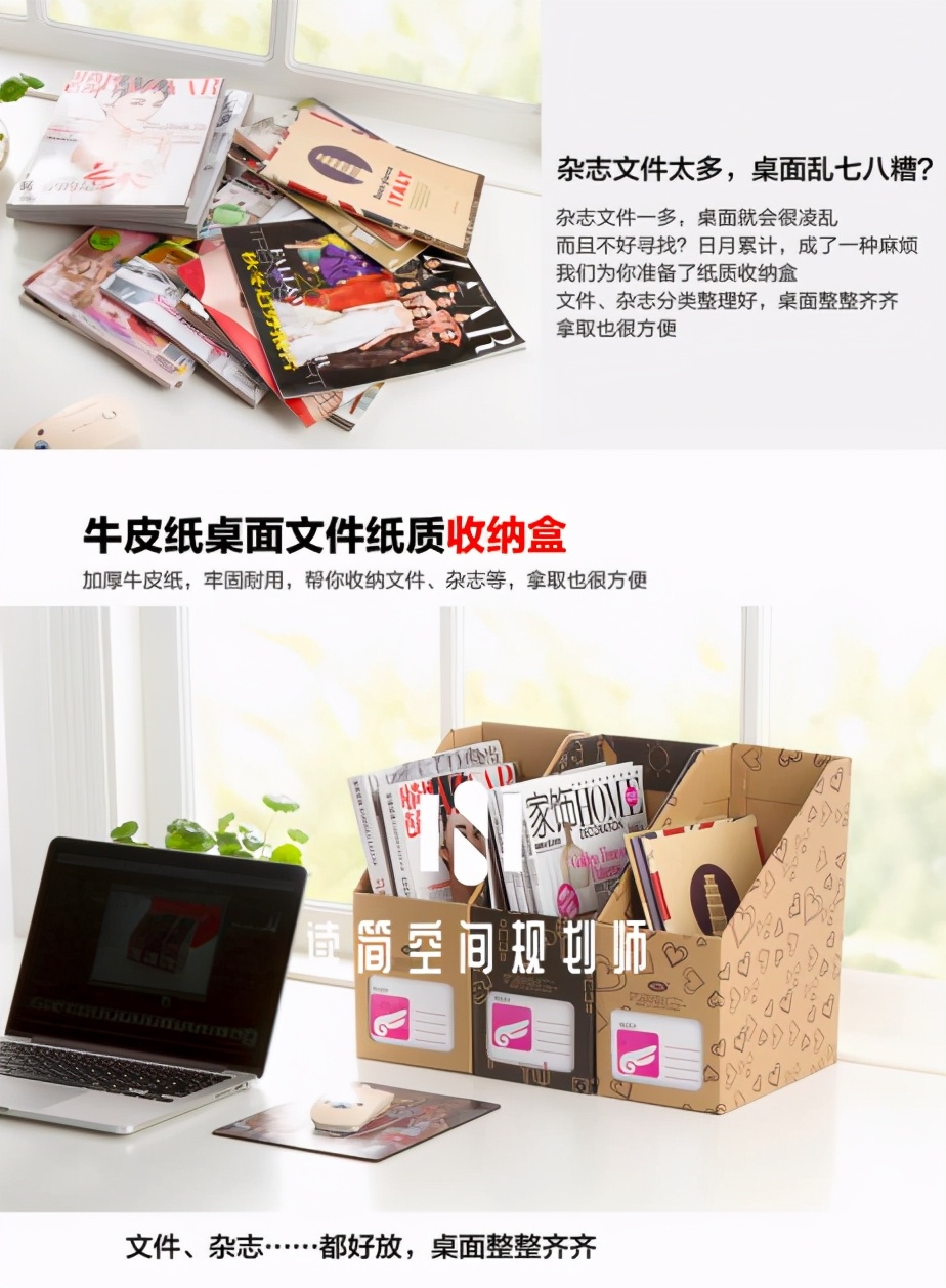 如何有效整理出一个房间,怎么整理房间让房间变得更大