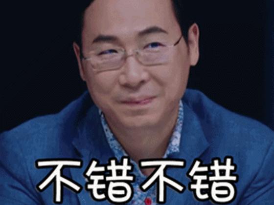 全铝合金小钢炮剃须刀,德国精工迷你涡轮剃须刀