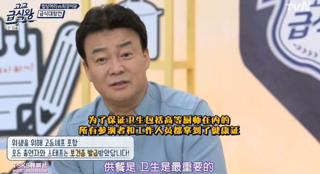 我敢打赌，不出半年这良心综艺也要被山寨