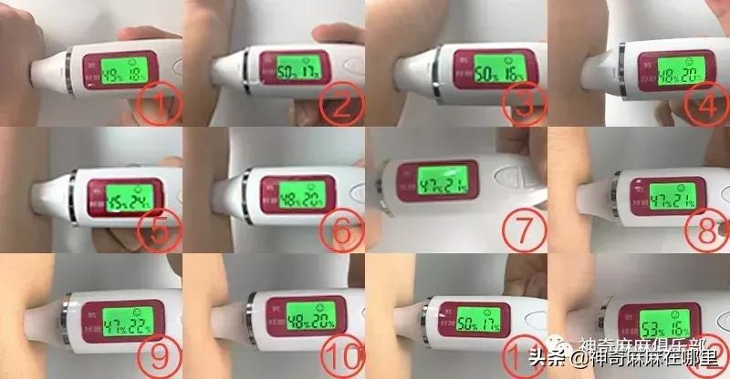 秋冬季润肤霜推荐儿童,干皮可以用的宝宝霜