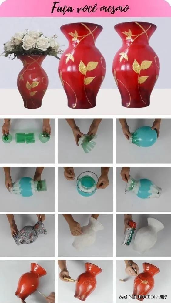 旧物利用改造技巧塑料瓶,简单的旧物改造塑料瓶高清图片