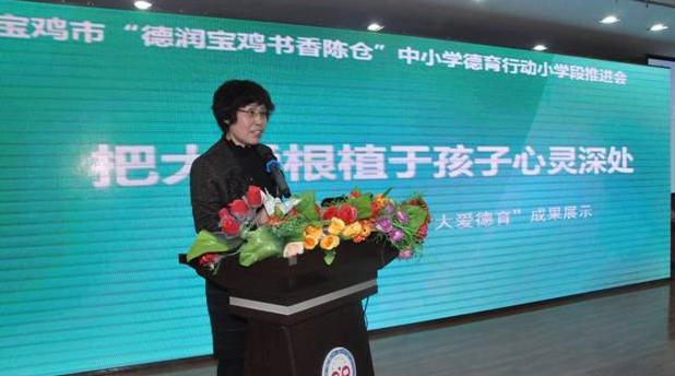 宝鸡市高新哪些小学比较好,宝鸡高新一小是宝鸡最好的小学吗