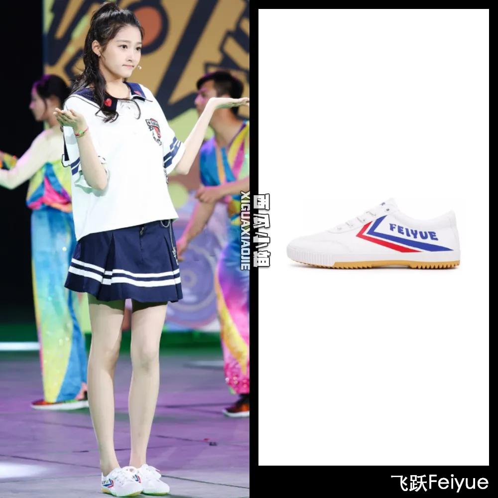 杨幂穿的运动鞋,中国风鸿星尔克鞋子