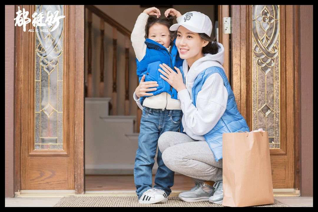 苏家女人买的包，都够买一套房了吧？