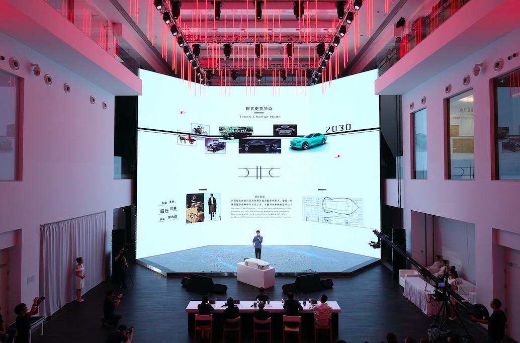 红旗新能源设计大赛,红旗挑战赛