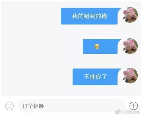 双十一快递收到好物,双11快递正在签收