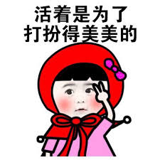 中国传统护肤—》A24爱尔氏教你秋冬空瓶护肤，中国传统养生之道