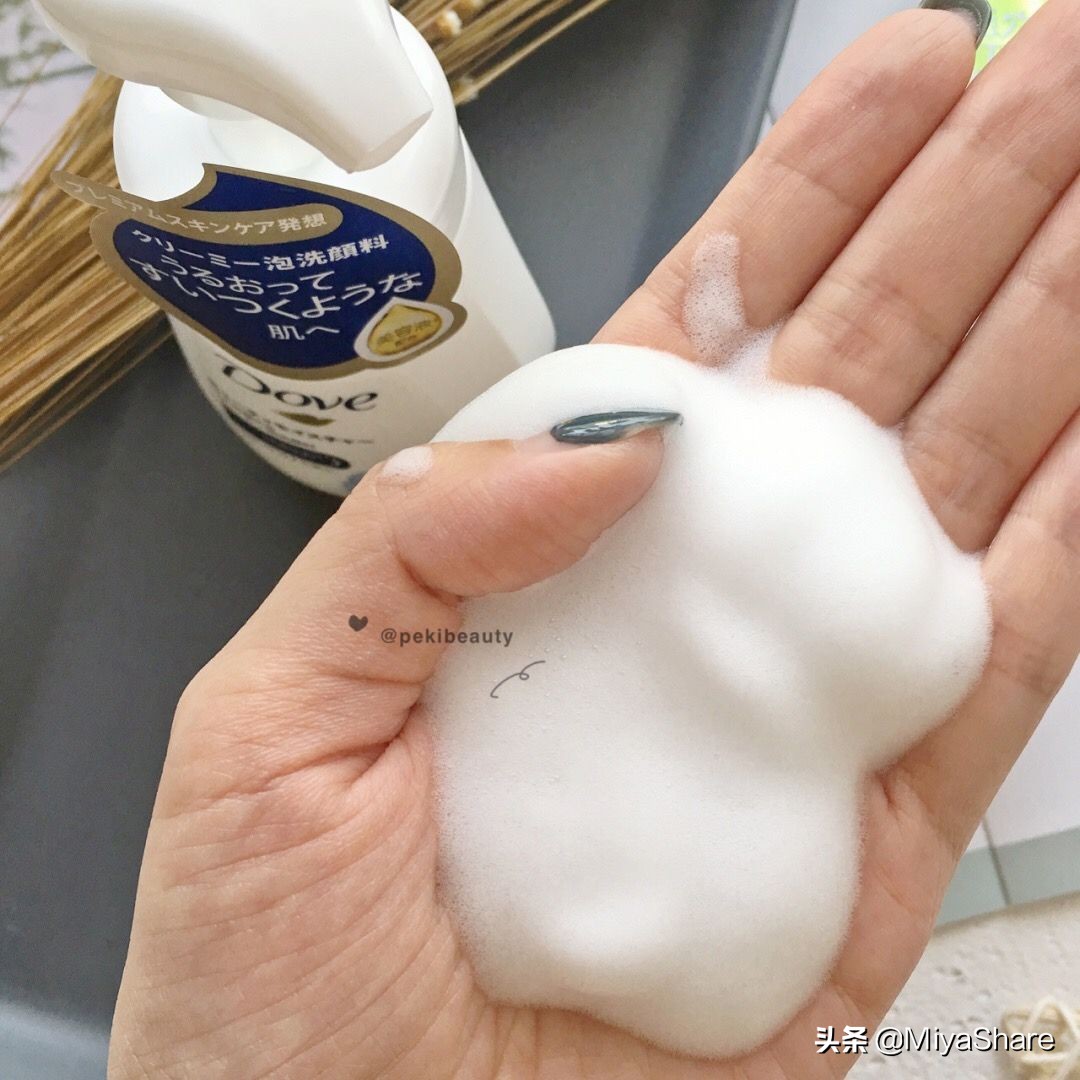 平价unny,平价洁面乳测评