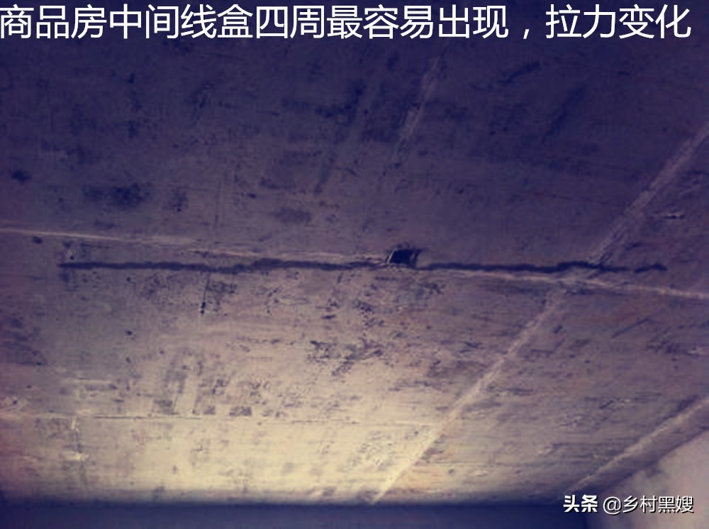 农村自建房顶上有裂缝,农村自建房现浇顶有裂缝怎么办