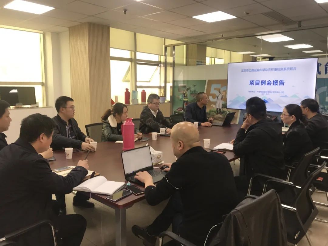 整治交通违章乱象,整治违章车辆视频