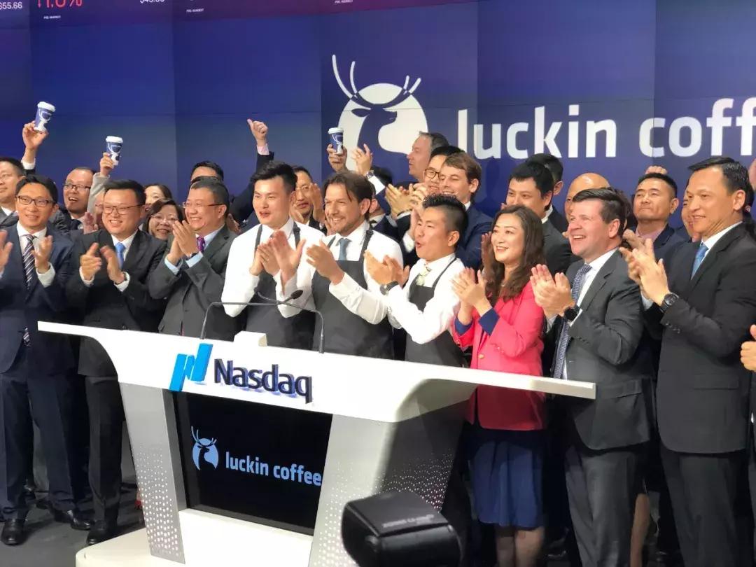 瑞幸咖啡和幸运咖,瑞幸咖啡强势不改盘前涨超12%