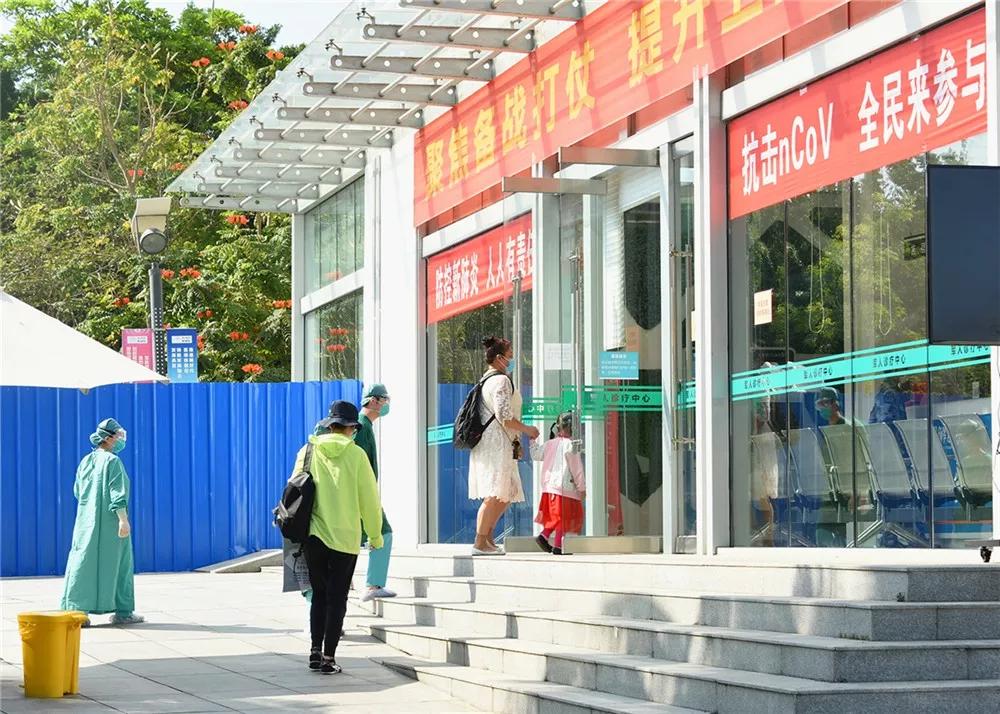 三亚疫情301医院消息,三亚301医院疫情咋样