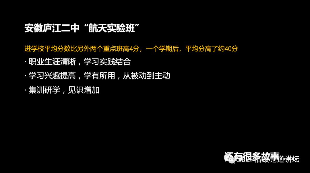 “太空梦”距离你的生活太遥远？你可能对行星科学一无所知
