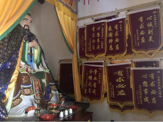 人民日报里对高考学子的寄语,对高考学子寄语或鼓励的话