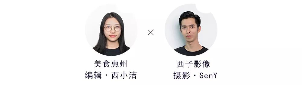 惠州空中露台餐吧,惠州空中餐厅推荐