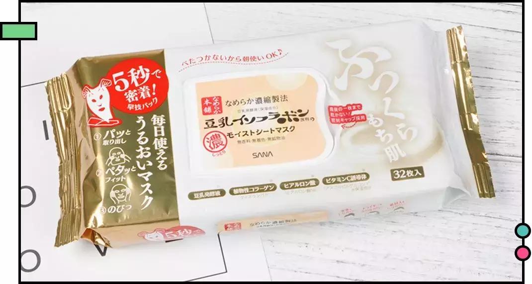 最不值得买的网红单品,永不回购的化妆品有哪些