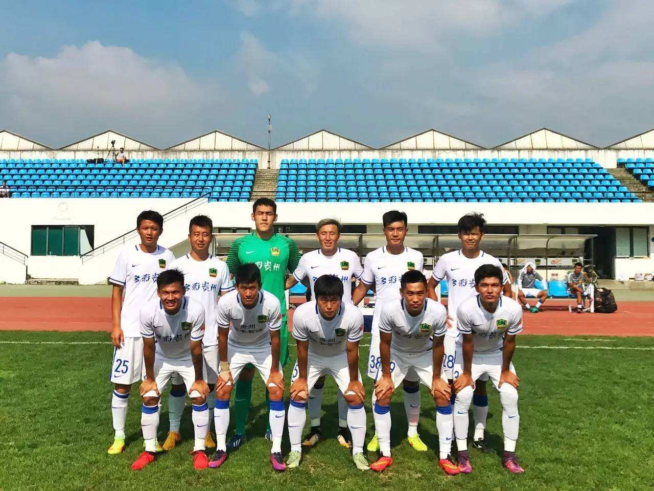 中国足球u23最新比赛结果,u23踢的是a级赛事么