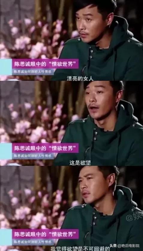 520官宣离婚，恭喜佟丽娅喜提单身