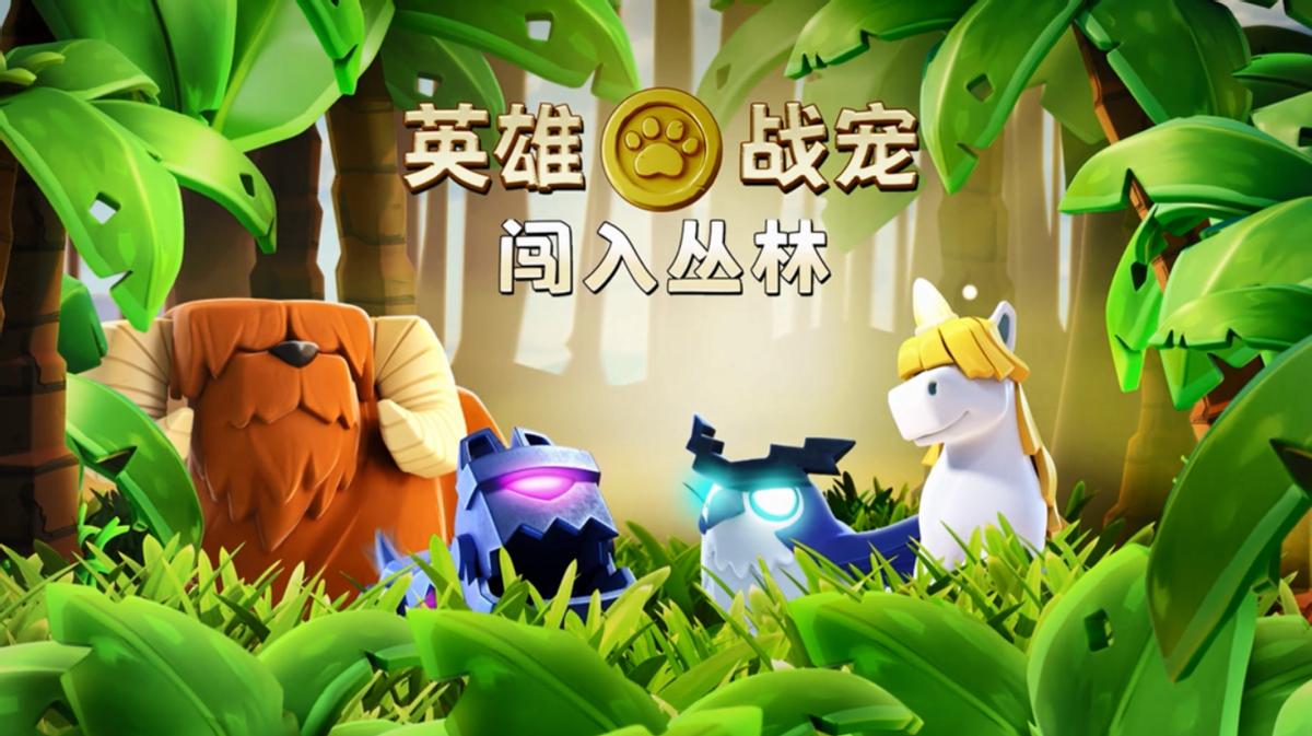 部落冲突只有老玩家才知道的细节,部落冲突只有老玩家才知道的知识