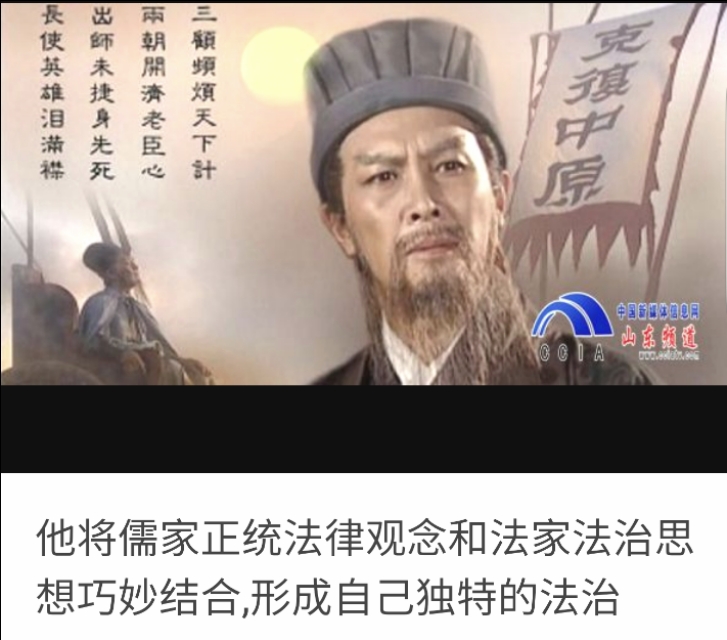 丹道大师葛洪的传奇人生,葛洪对道家贡献