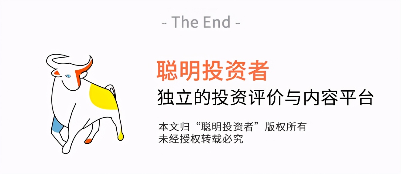 顺丰被罚20万新闻,顺丰爆雷