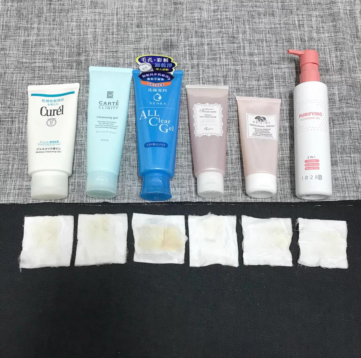 推荐一款超好用的卸妆产品,无油卸妆推荐