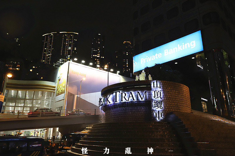 香港一天打卡攻略,香港一日游打卡点有哪些