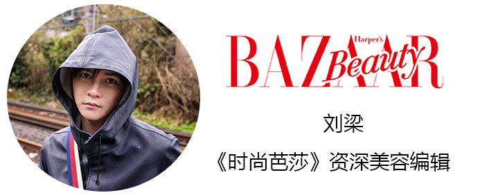 我私藏的“不撞香”香水，没想到还是藏不住了