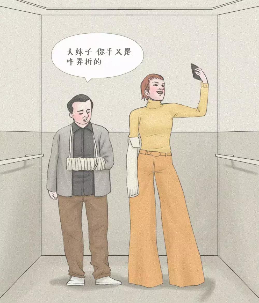 小众设计感上衣秋冬袖套,高定轻奢女装七分袖