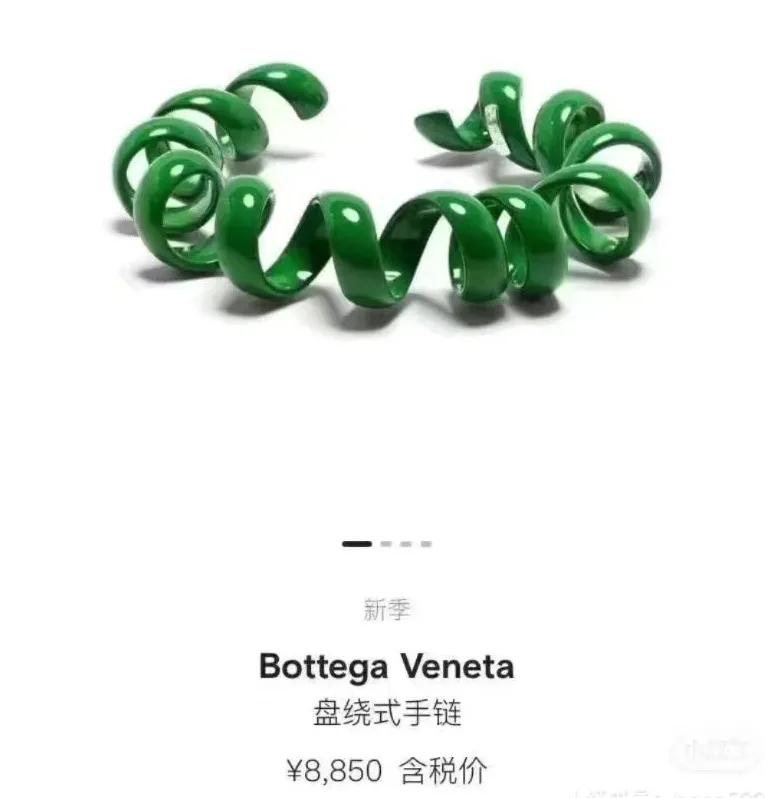 辣眼睛设计,辣眼睛衣服设计