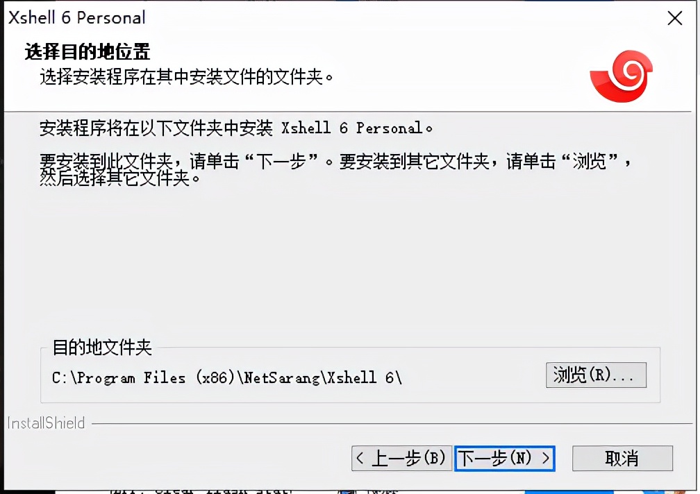 arm7应用开发的软硬件环境,armcortex-a编程手册学习笔记