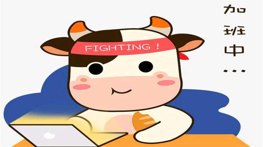 熬夜吃什么食物眼睛清晰,经常熬夜吃什么水果对眼睛好