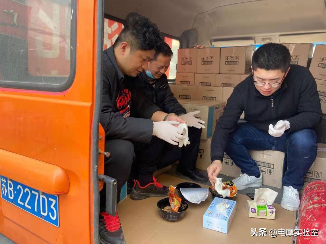 雅迪全球率先破百亿,雅迪老板有多少亿