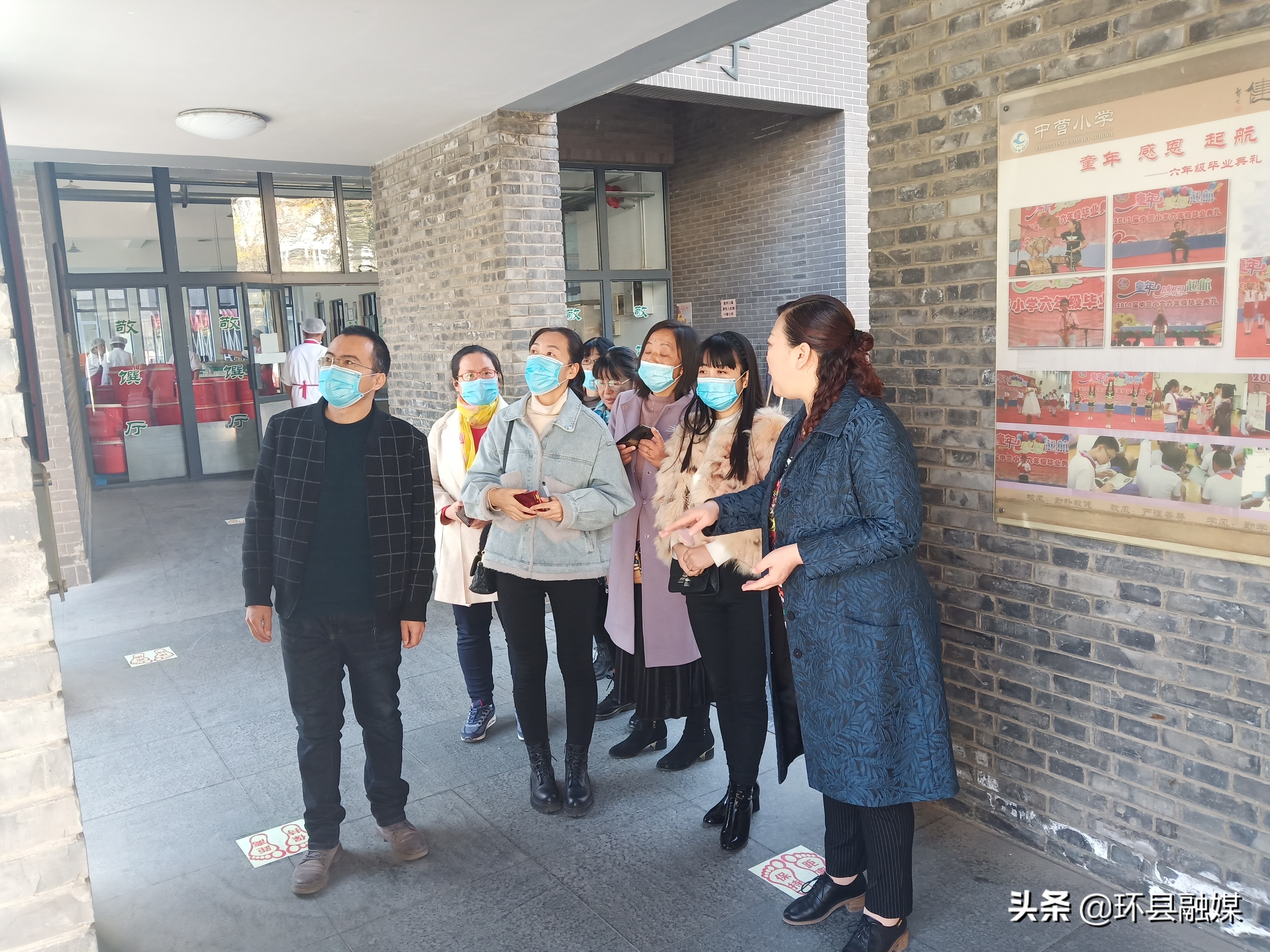 津环携手共筑教育梦 ——天津市南开区帮扶环县教育提升侧记