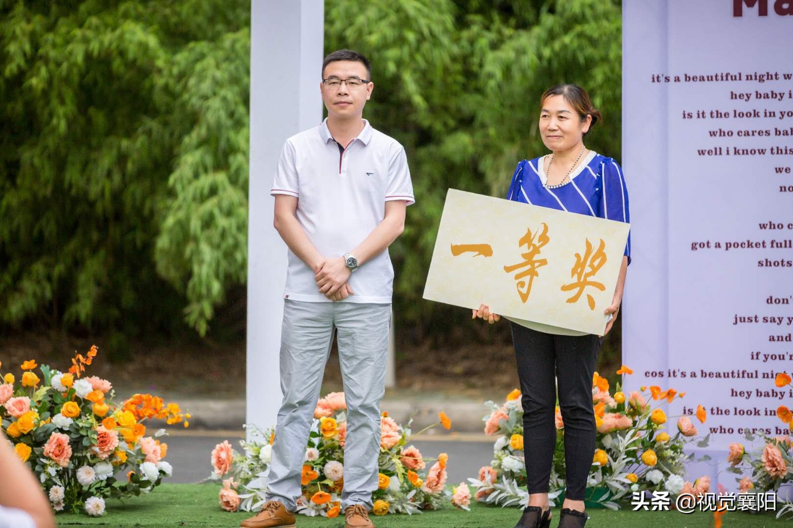 襄阳蜜夏户外婚礼沙龙，镌刻你与我的青蜜时光