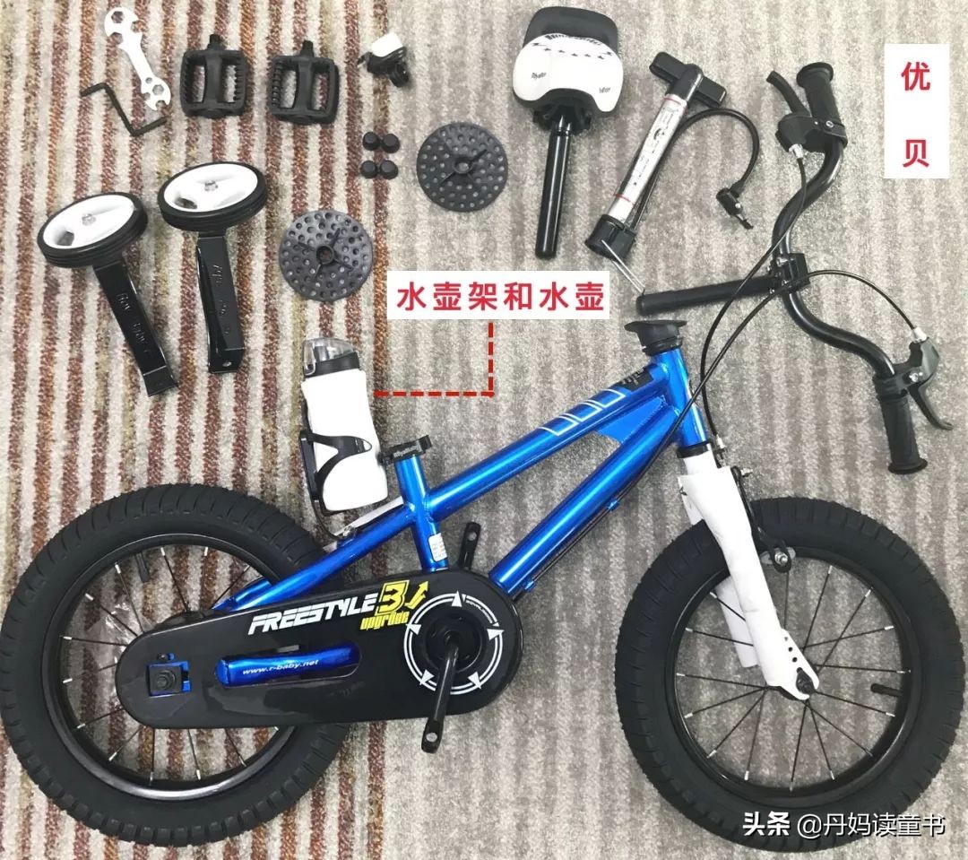 22寸公路自行车测评推荐,推荐一款自行车品牌