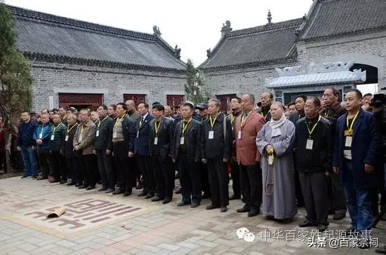 瀛欐皬瀹楃钀芥垚澶у吀,瀛欐皬瀹舵棌瀹楃钀芥垚浜哄北浜烘捣