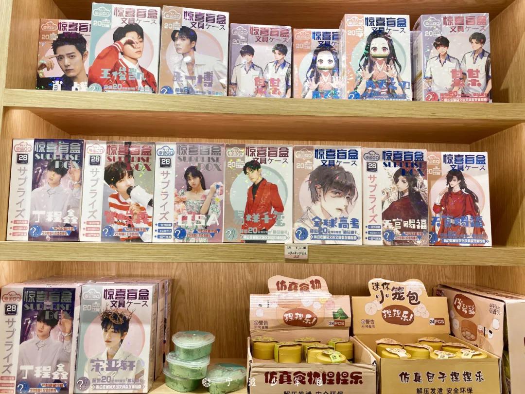 测评那些很难买到的盲盒,测评市面上所有的盲盒笔