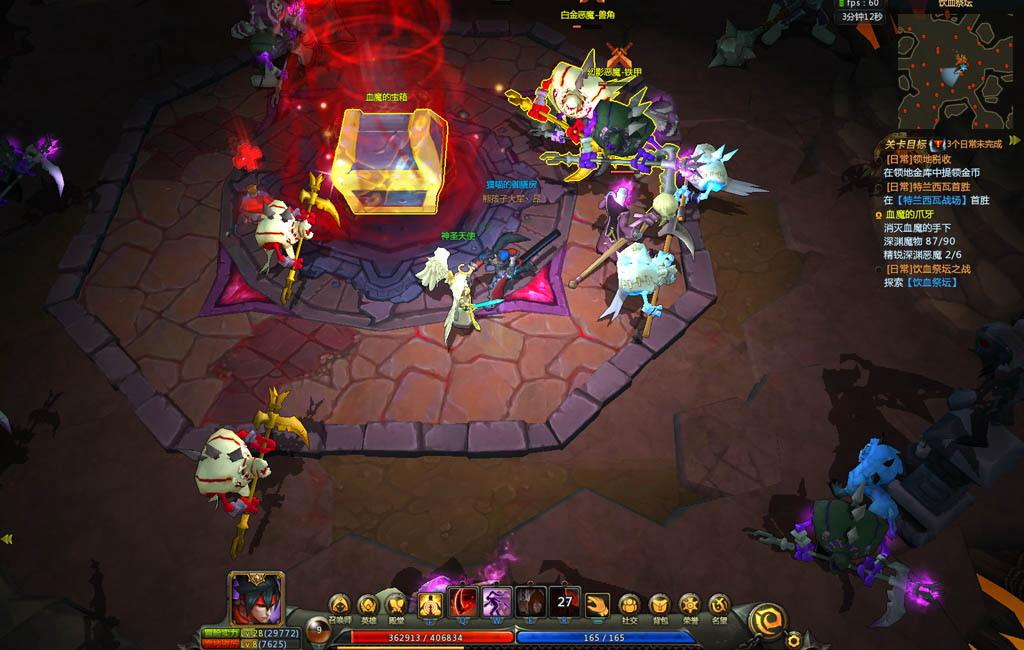 dota游戏都有哪些,dota游戏有哪些