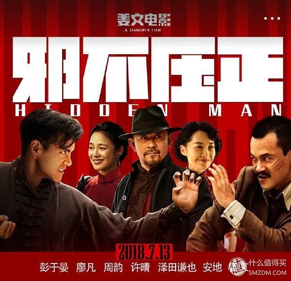 2018评价最高的十部动作电影,2021年必看十部史诗级动作电影