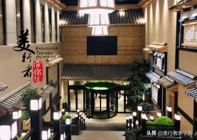 天津汤泉带儿童乐园,天津生态城汗蒸馆